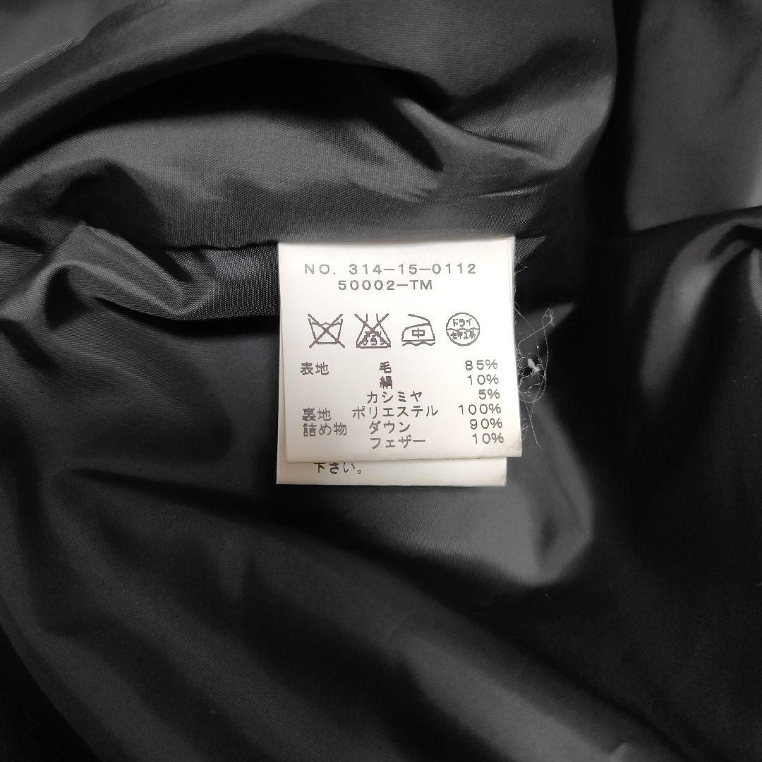 SHIPS シップス最高級シルクカシミヤ生地ダウンコート　38 M