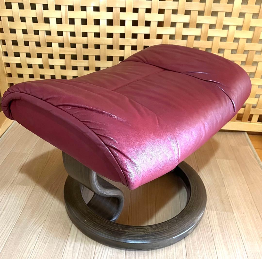 EKORNES エコーネス Stressless オットマン 55×40×40