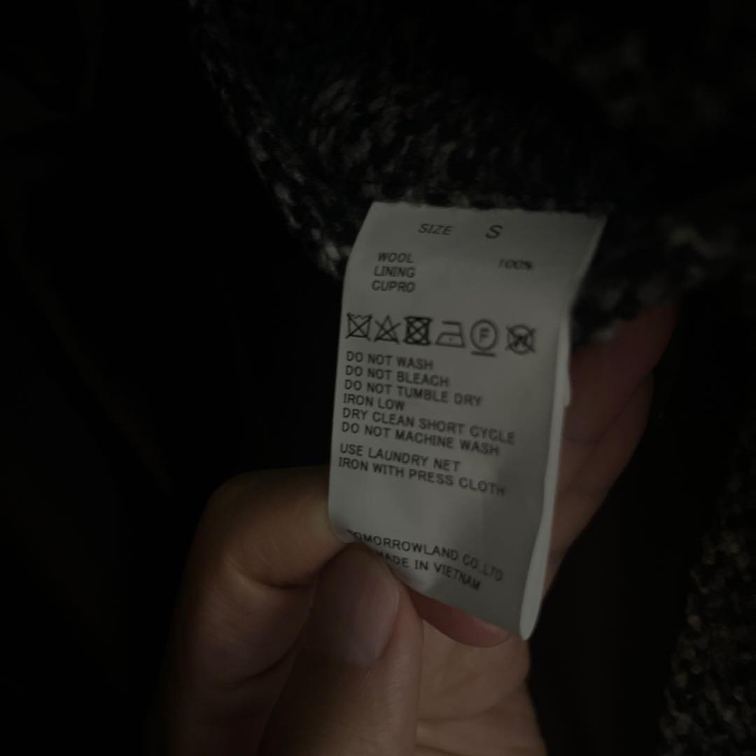 TOMORROWLAND ウールツイード ベルテッドステンカラーコート