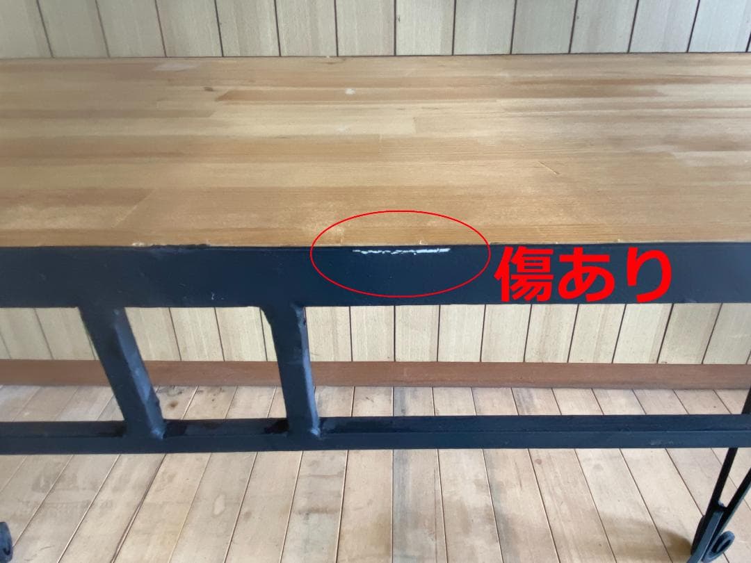 モロッコ産　ハイテーブル