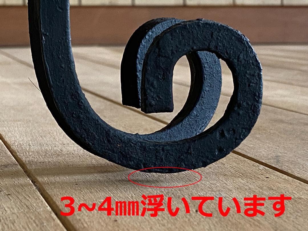 モロッコ産　ハイテーブル