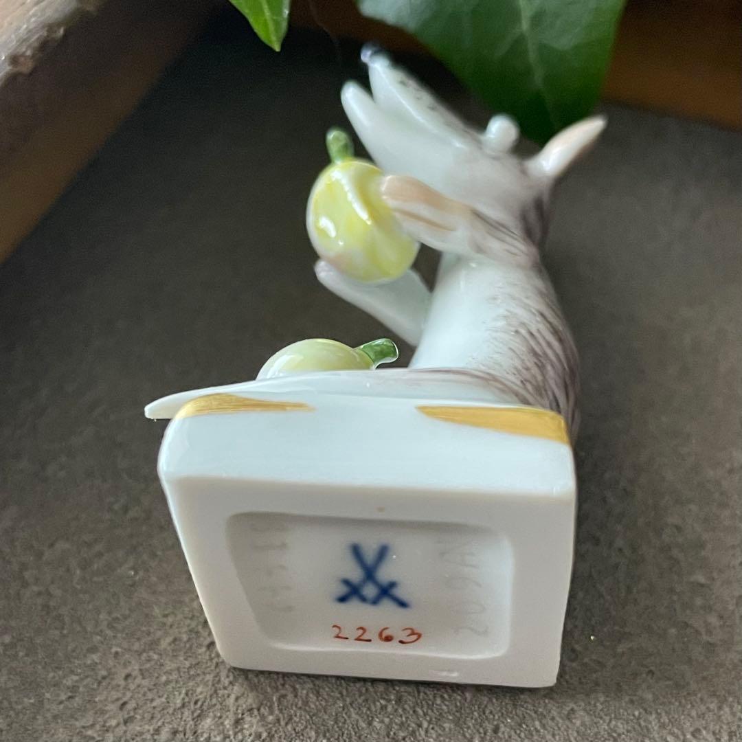 Meissen マイセン ミニ干支 ネズミ&梨