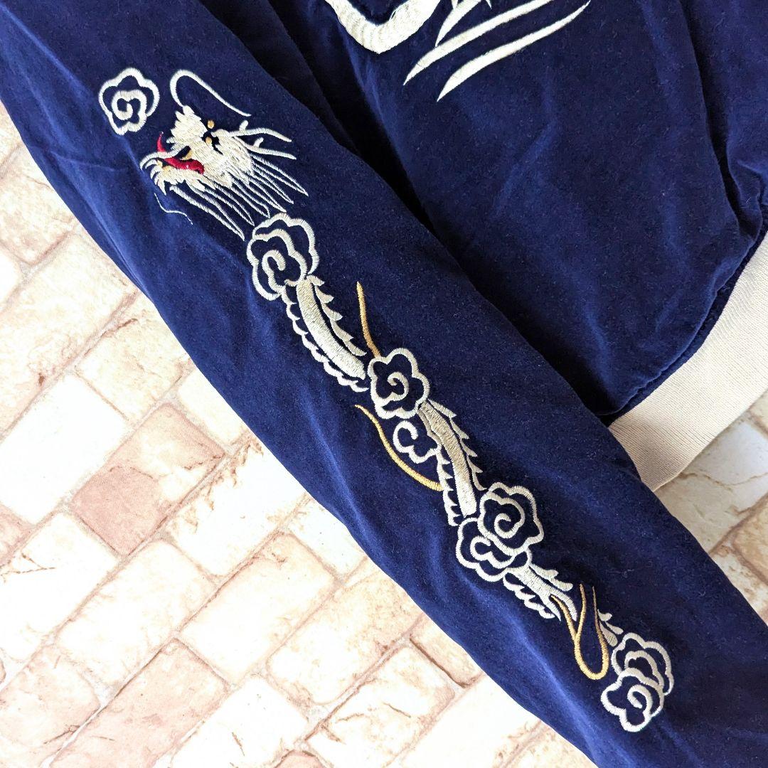 ✨*中様 【入手困難♪美品★90s】KRIFF MAYER スカジャン リバーシ