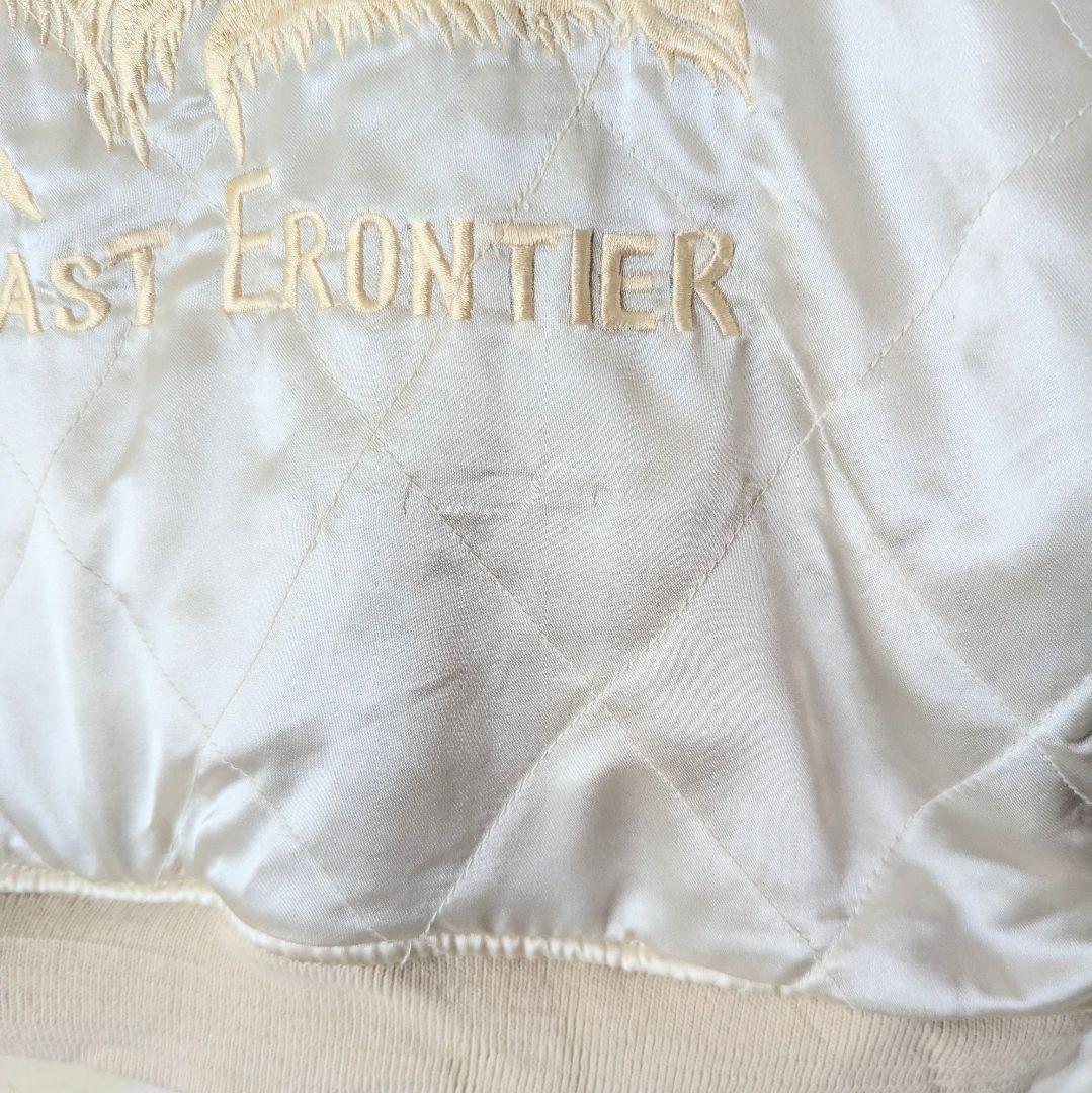 ✨*中様 【入手困難♪美品★90s】KRIFF MAYER スカジャン リバーシ