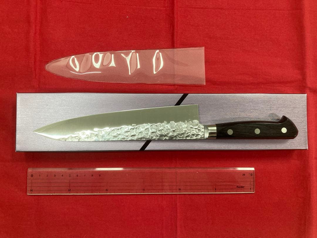 高村刃物 鳳皇琳 牛刀 210㎜ 槌目 V10鋼 未使用品 ブラック