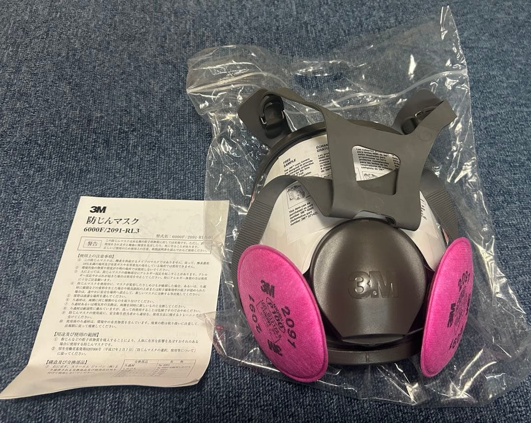 3M 防じんマスク　6000F/2091-RL3