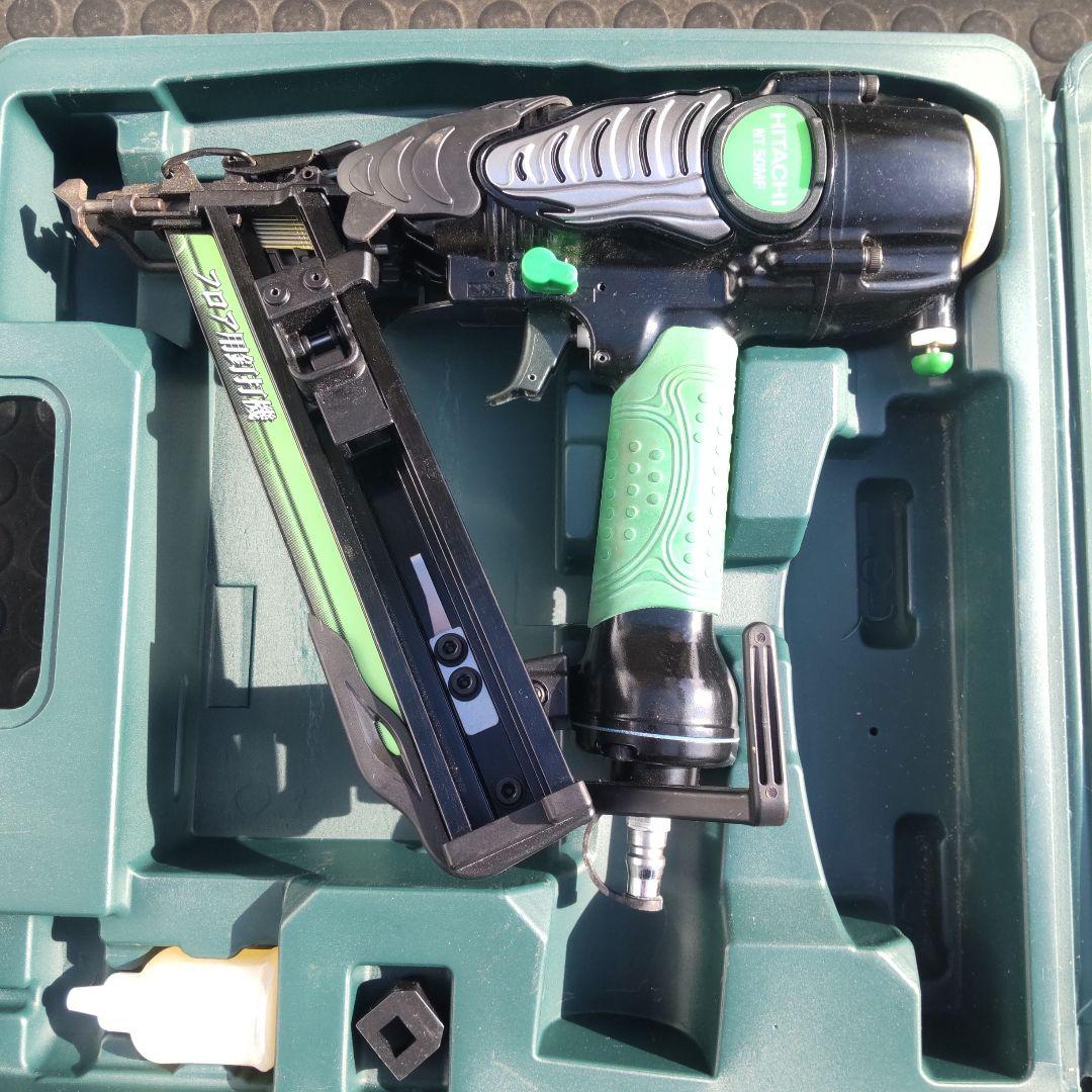 HiKOKI 日立工機 NT 50MF フロア用釘打機