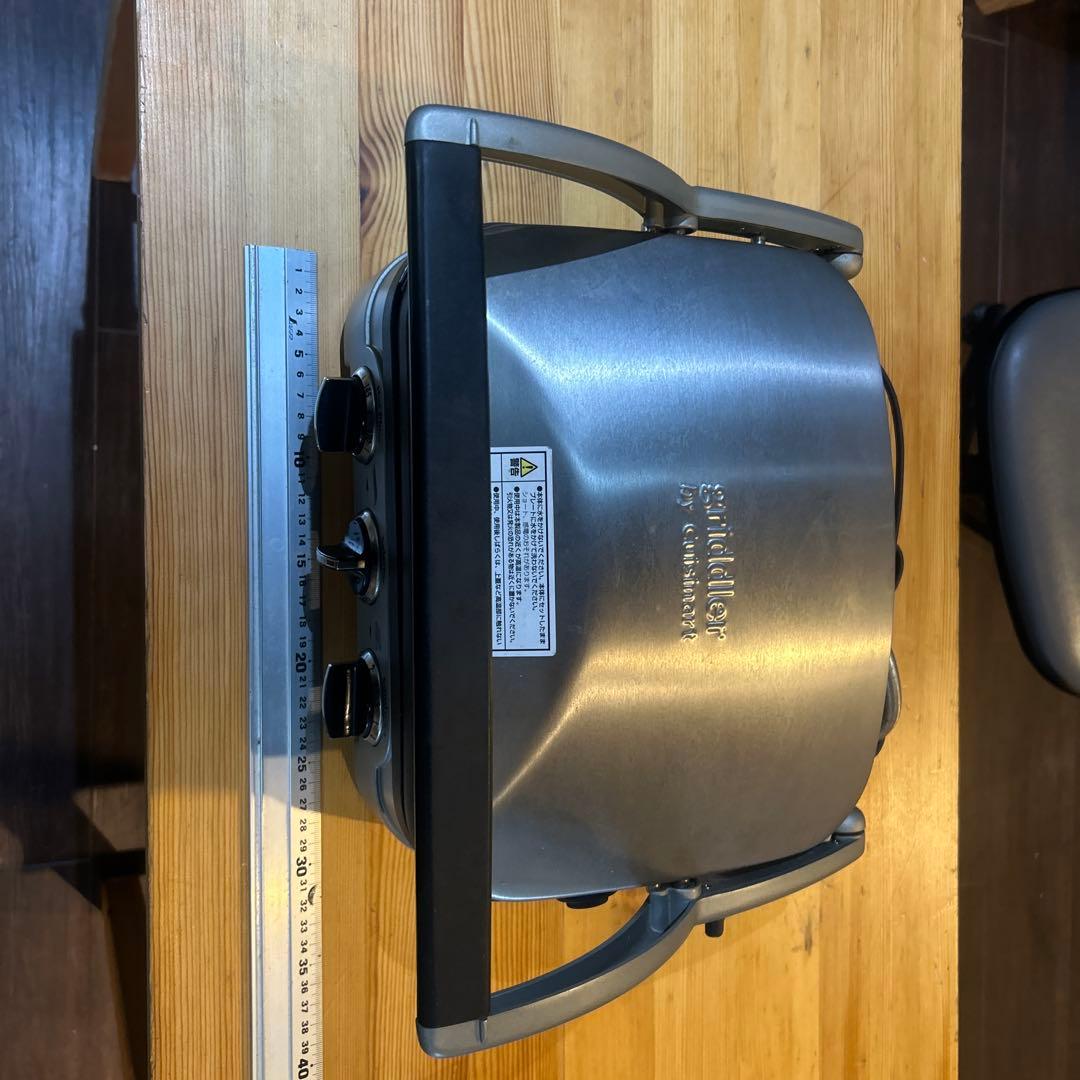 ホットサンドメーカー