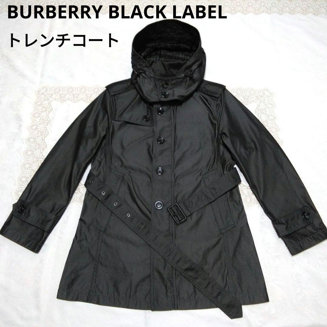 試着のみ　バーバリーブラックレーベル　トレンチコート　フード&インナー付き