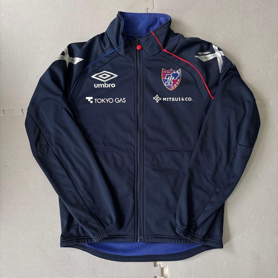 FC東京　アンブロ　ウェア　3点セット