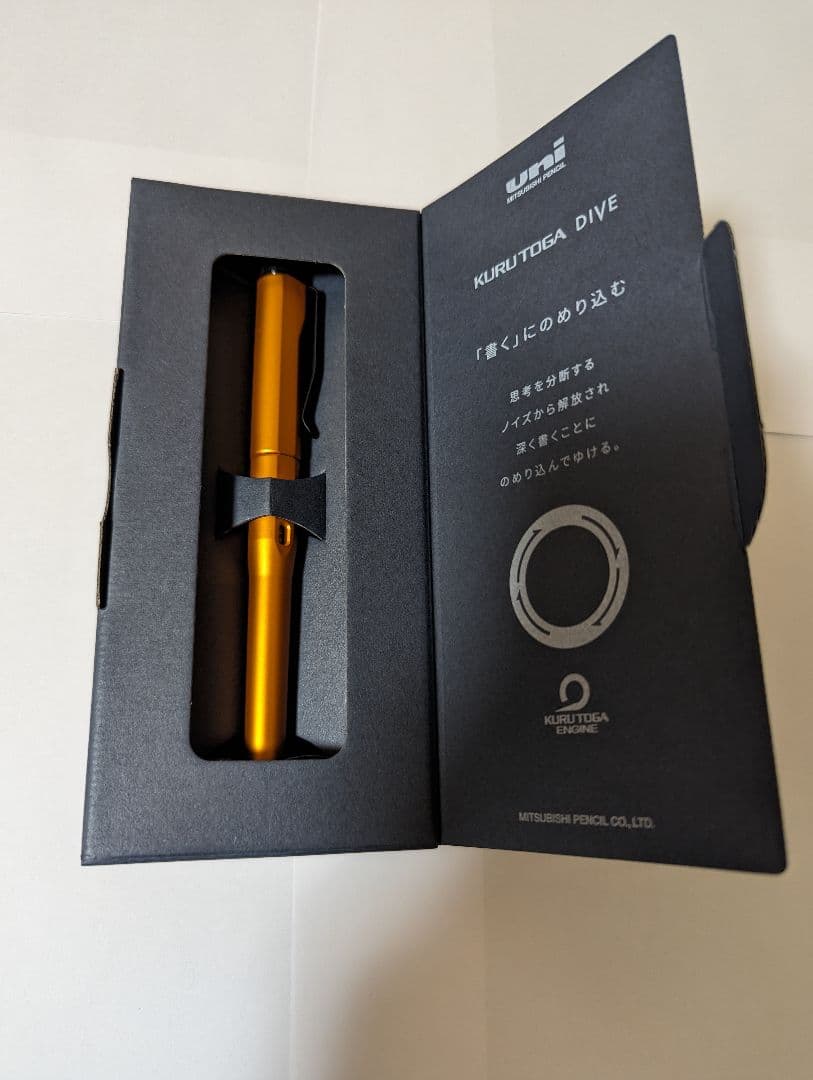 新品　KURUTOGA DIVE クルトガダイブ　トワイライトオレンジ