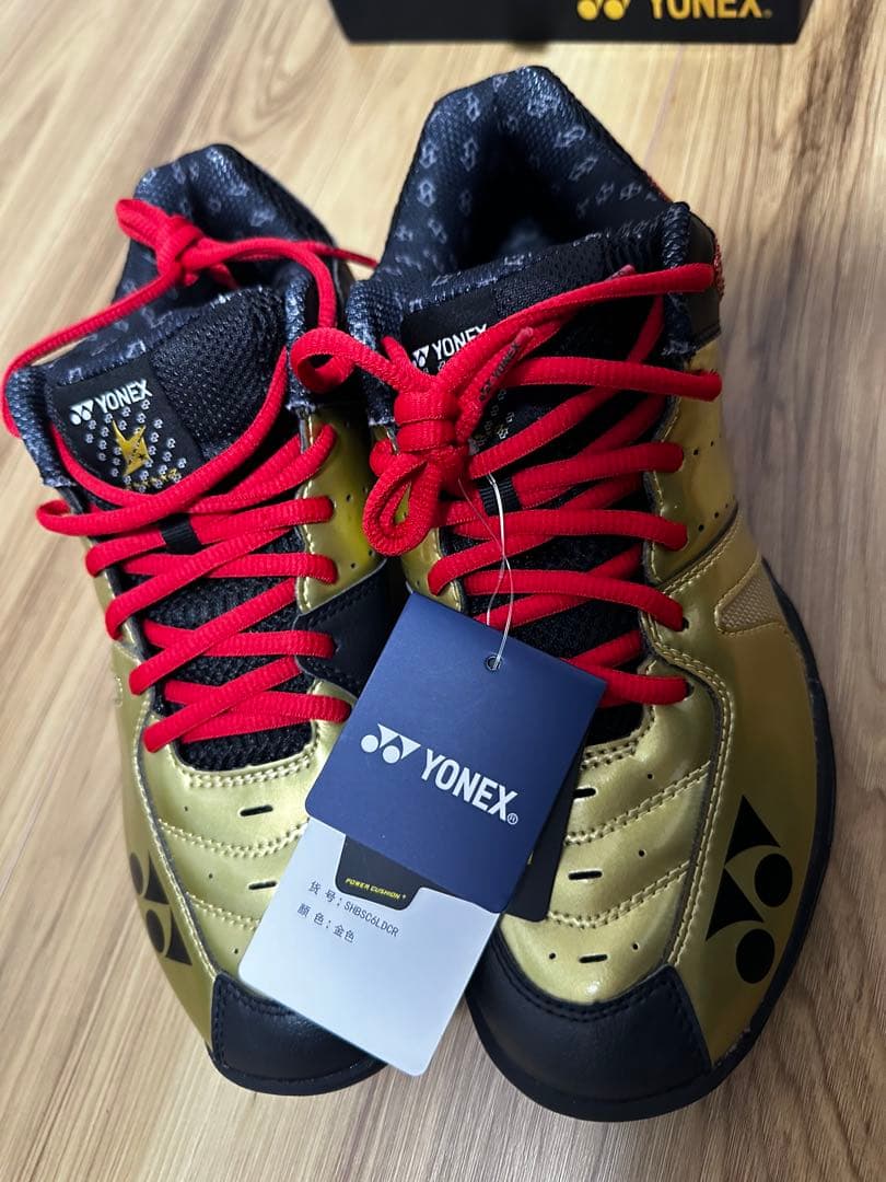 【中国限定/新品】YONEX 林丹“20冠”記念復刻シューズ　27.0cm