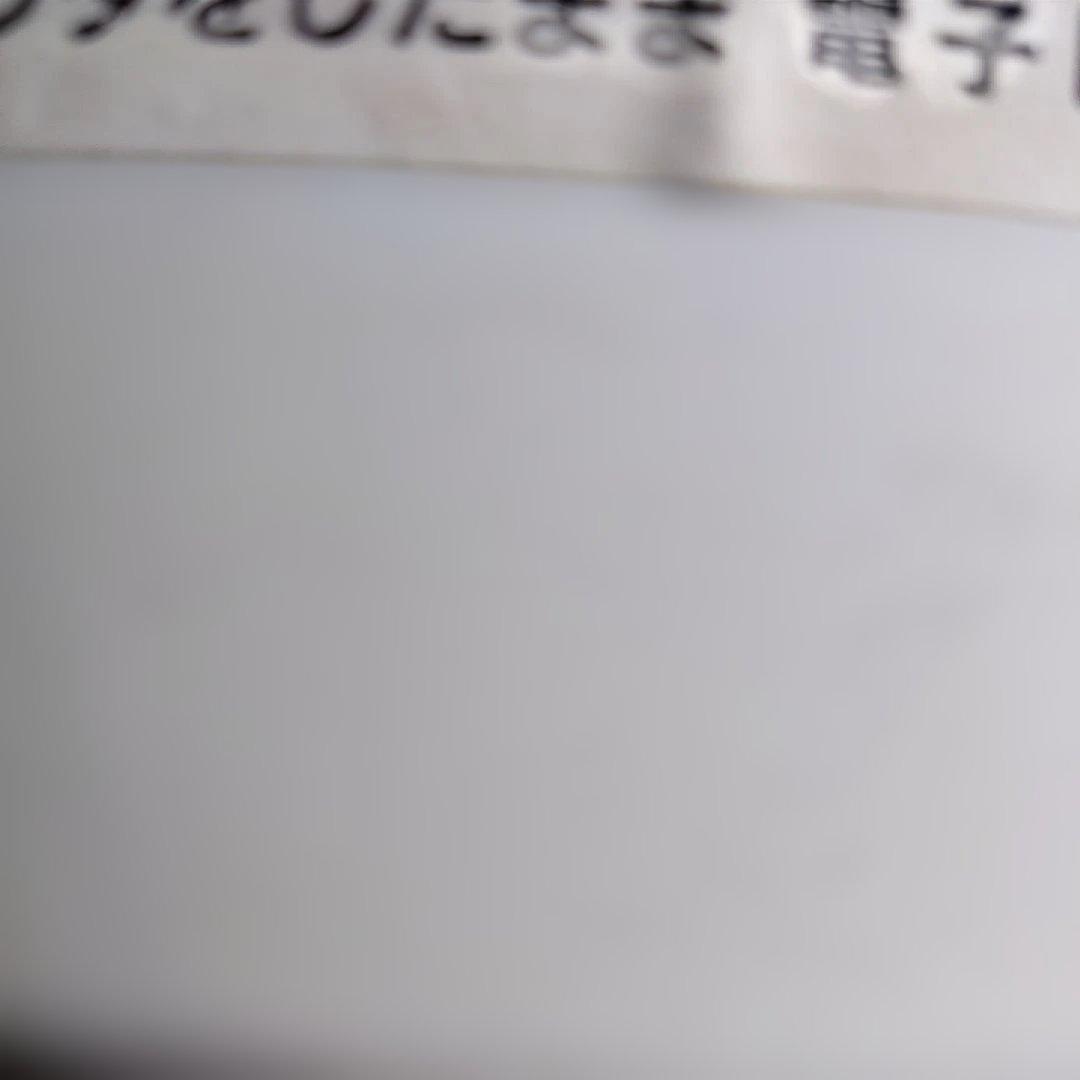 電子レンジ調理用品 −20℃対応