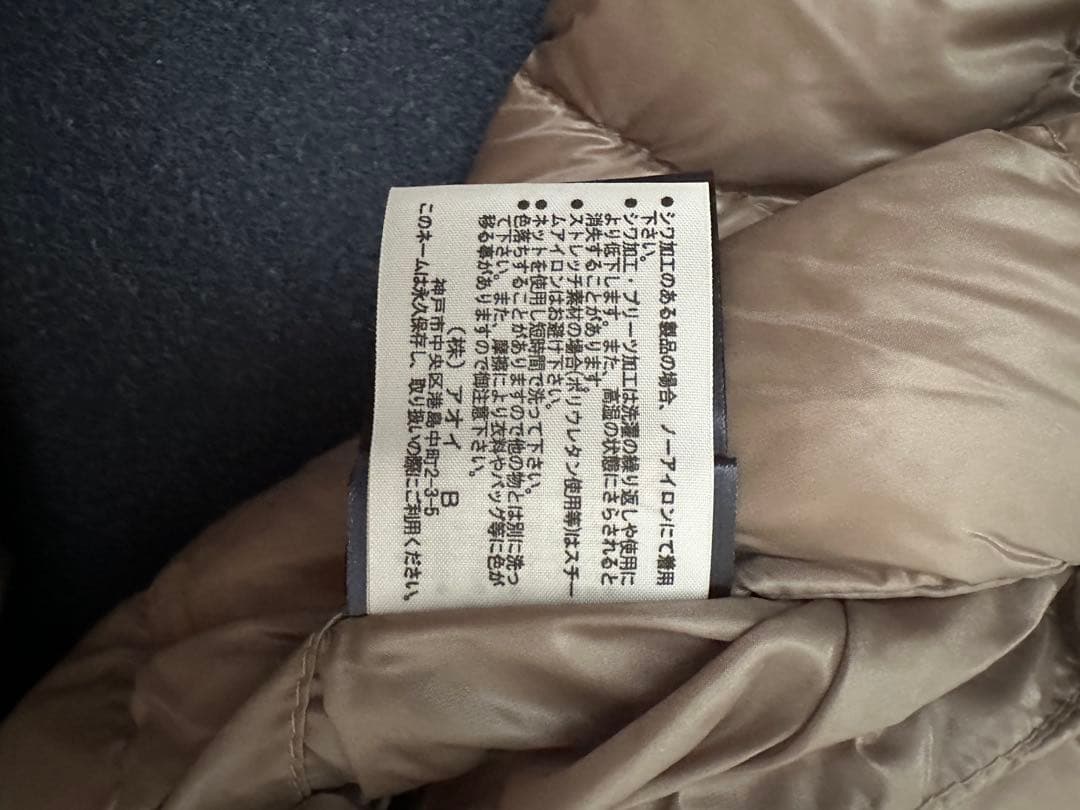 【美品】HERNO ヘルノ ダウンコート レディース ベージュ カシミヤ　46