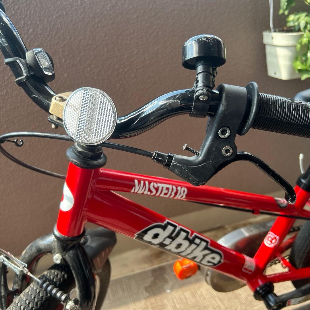 くまたろう*梱包発送は休日中心です！専用