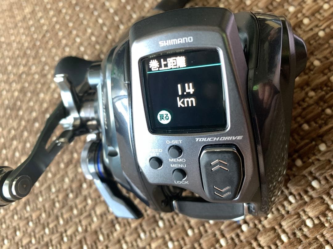 シマノ 23 フォースマスター601DH