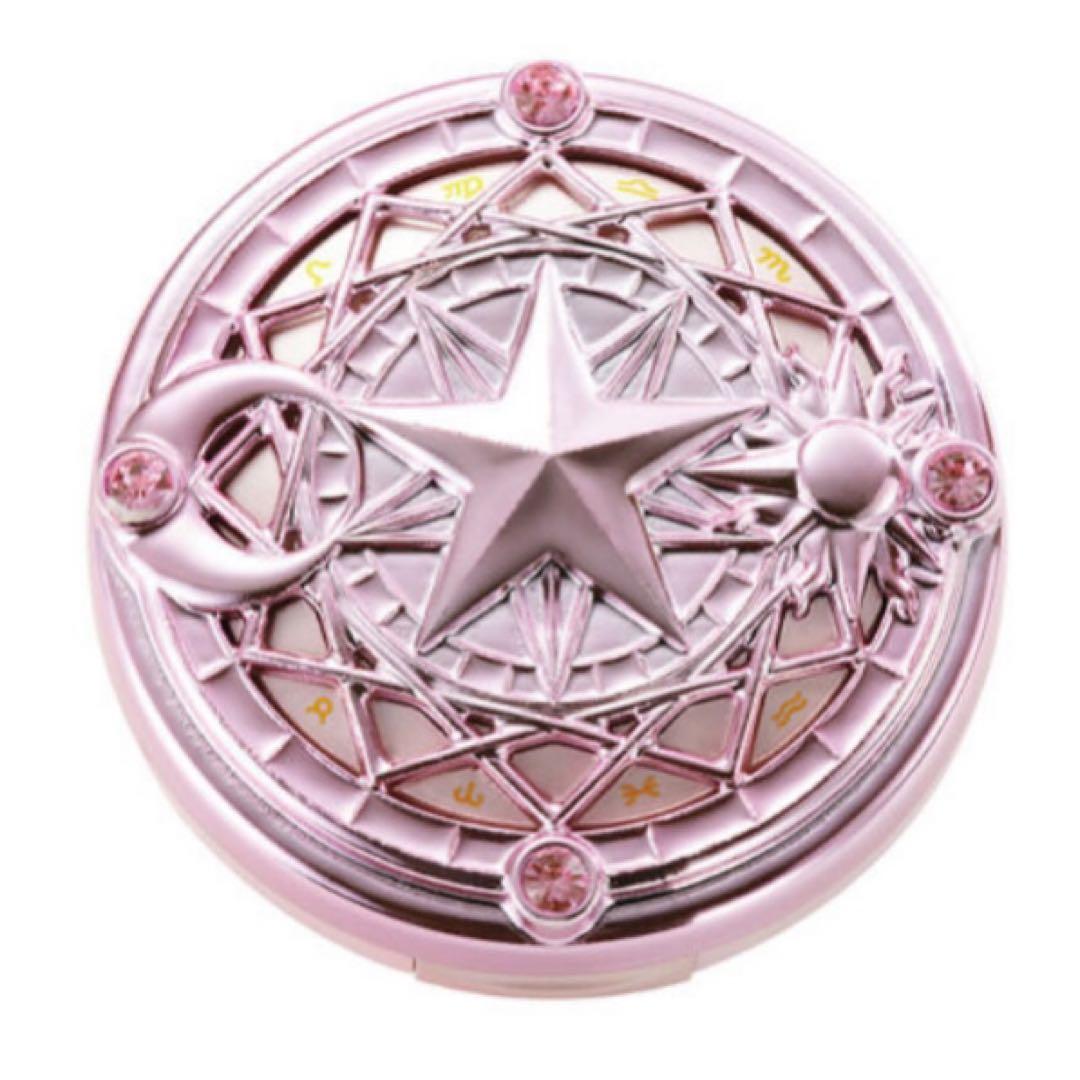 カードキャプターさくら 魔法陣ハイライトパウダー さくらカード プレバン限定