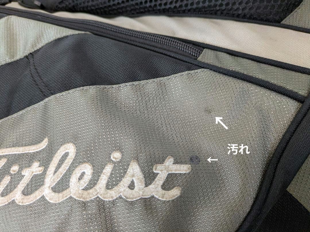 Titleist　タイトリスト　スタンドキャディバッグ