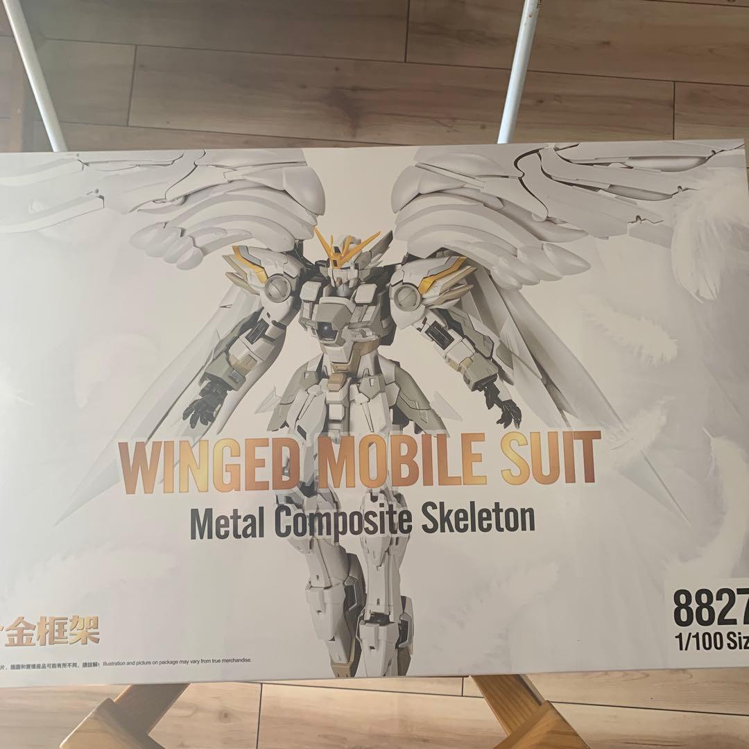 MG/Fixスタイル ウイングガンダムゼロ スノーホワイト・プレリュード