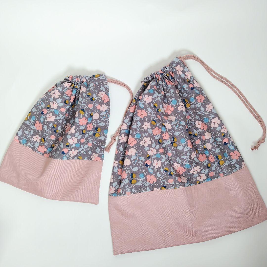 入園入学グッズ レッスンバッグ 上履き入れ 体操服袋 コップ袋