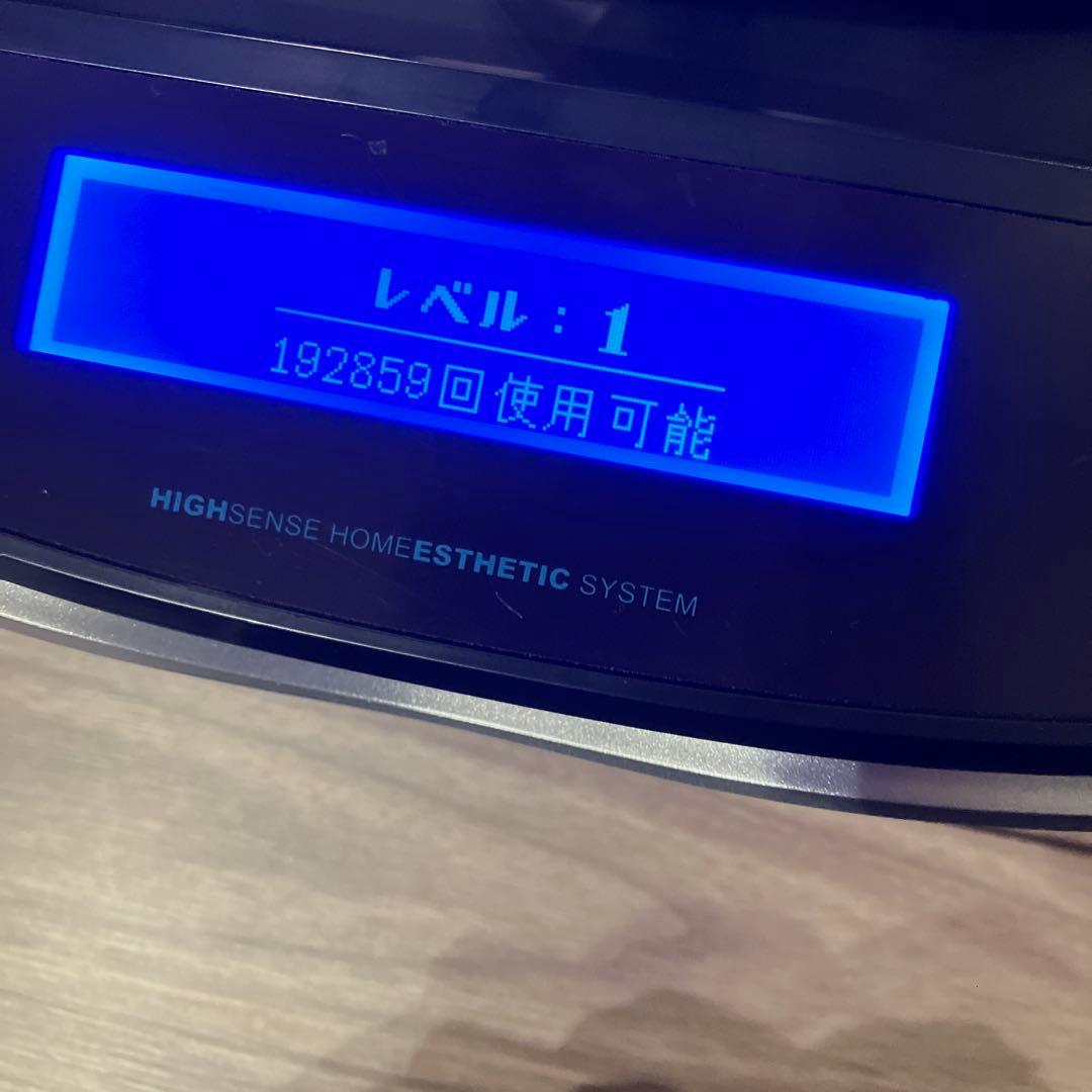 kenon ケノン　バージョン8.4 黒　カートリッジ3つ