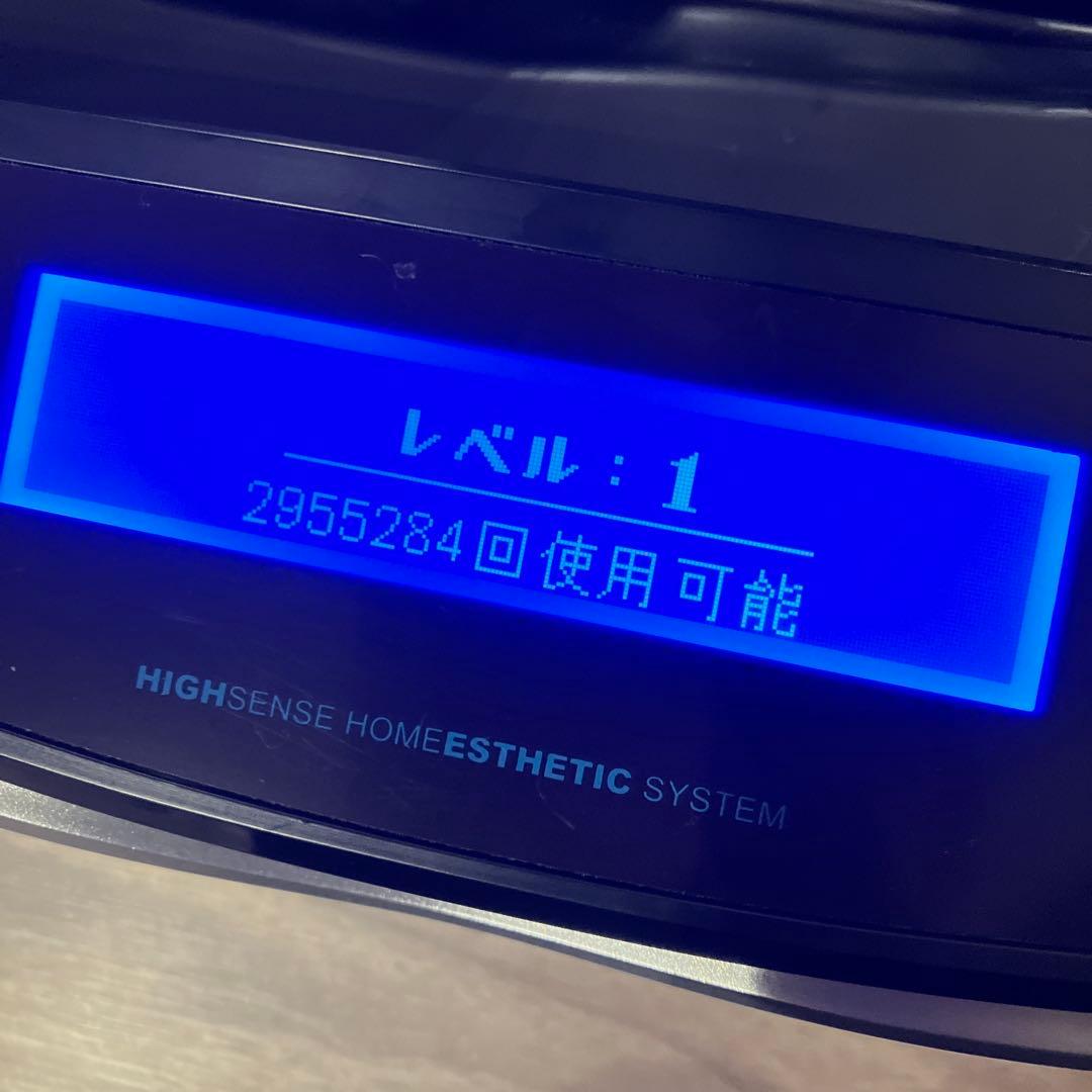 kenon ケノン　バージョン8.4 黒　カートリッジ3つ