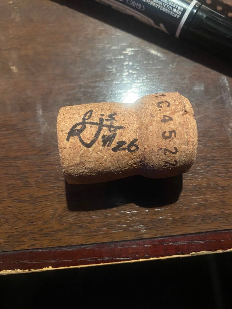俺のサイン入りコルク