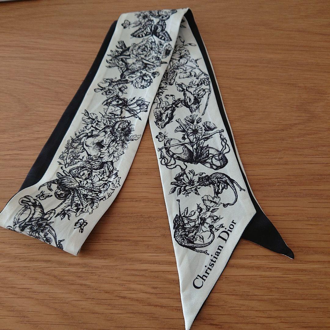 Christian Dior ディオール ミッツァ ツイリー