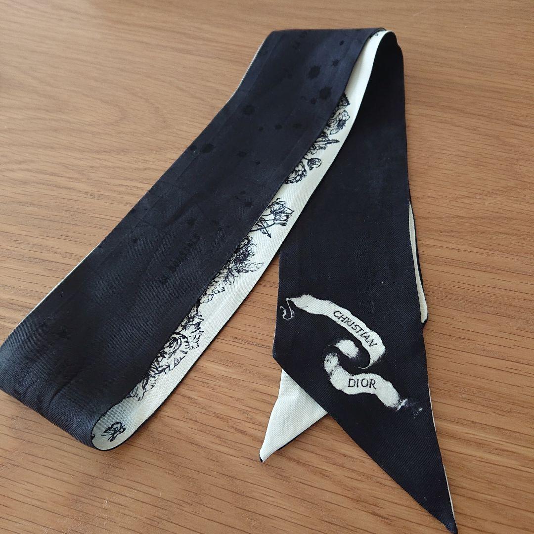 Christian Dior ディオール ミッツァ ツイリー