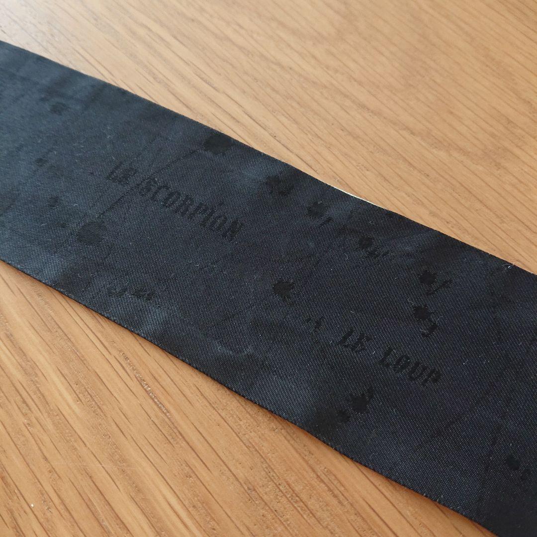 Christian Dior ディオール ミッツァ ツイリー