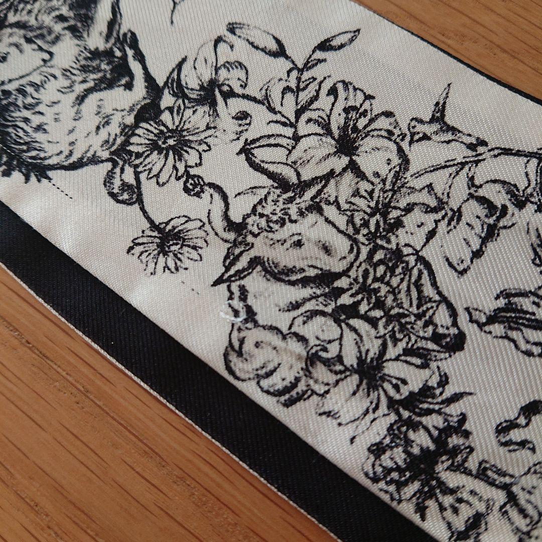 Christian Dior ディオール ミッツァ ツイリー