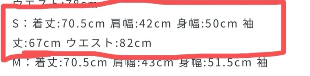 フード付きブラックダウンジャケット