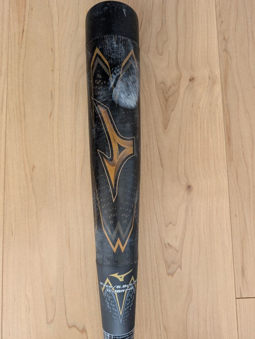 ギガキング 83cm + バットケース + バットウエイト レッド付き