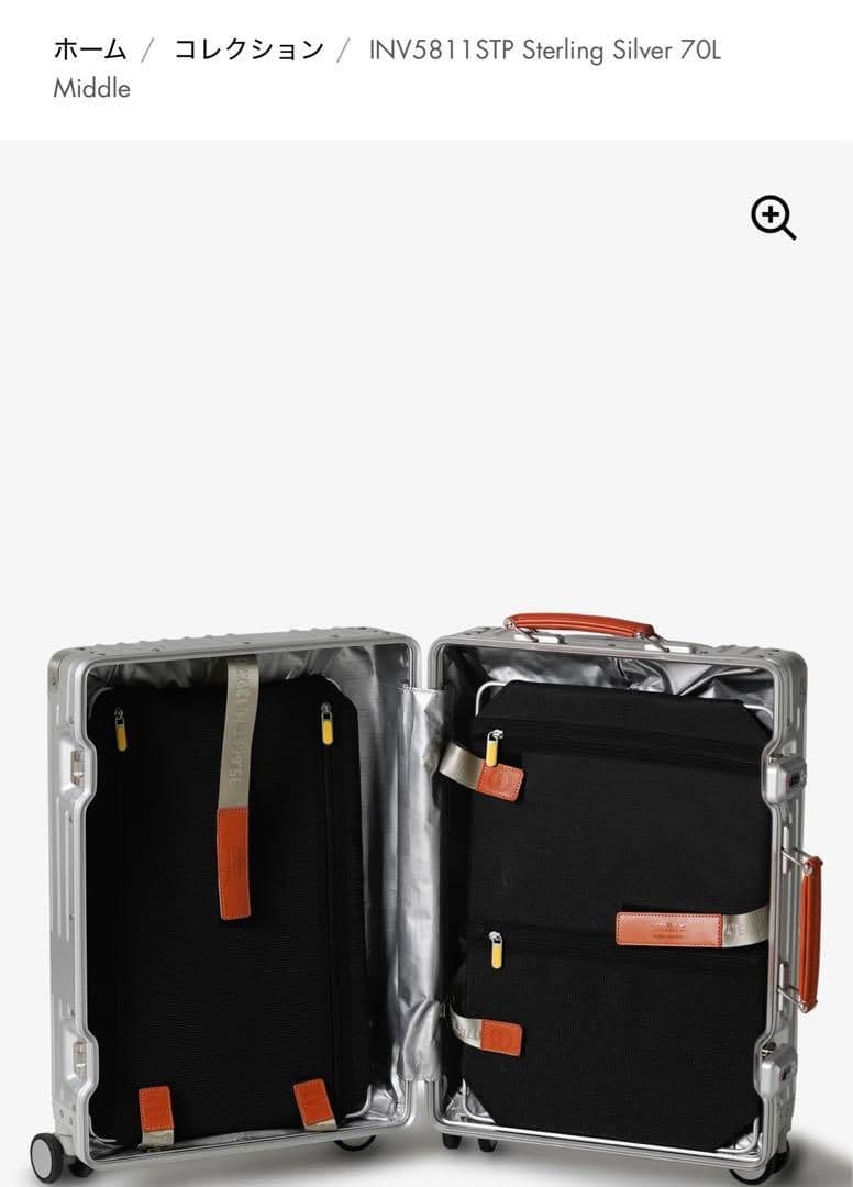 イノベーター INV5811STP Sterling Silver 70L 新品