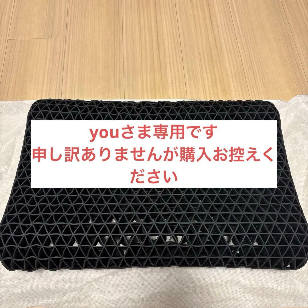 【美品】ヒツジのいらない枕-至極-