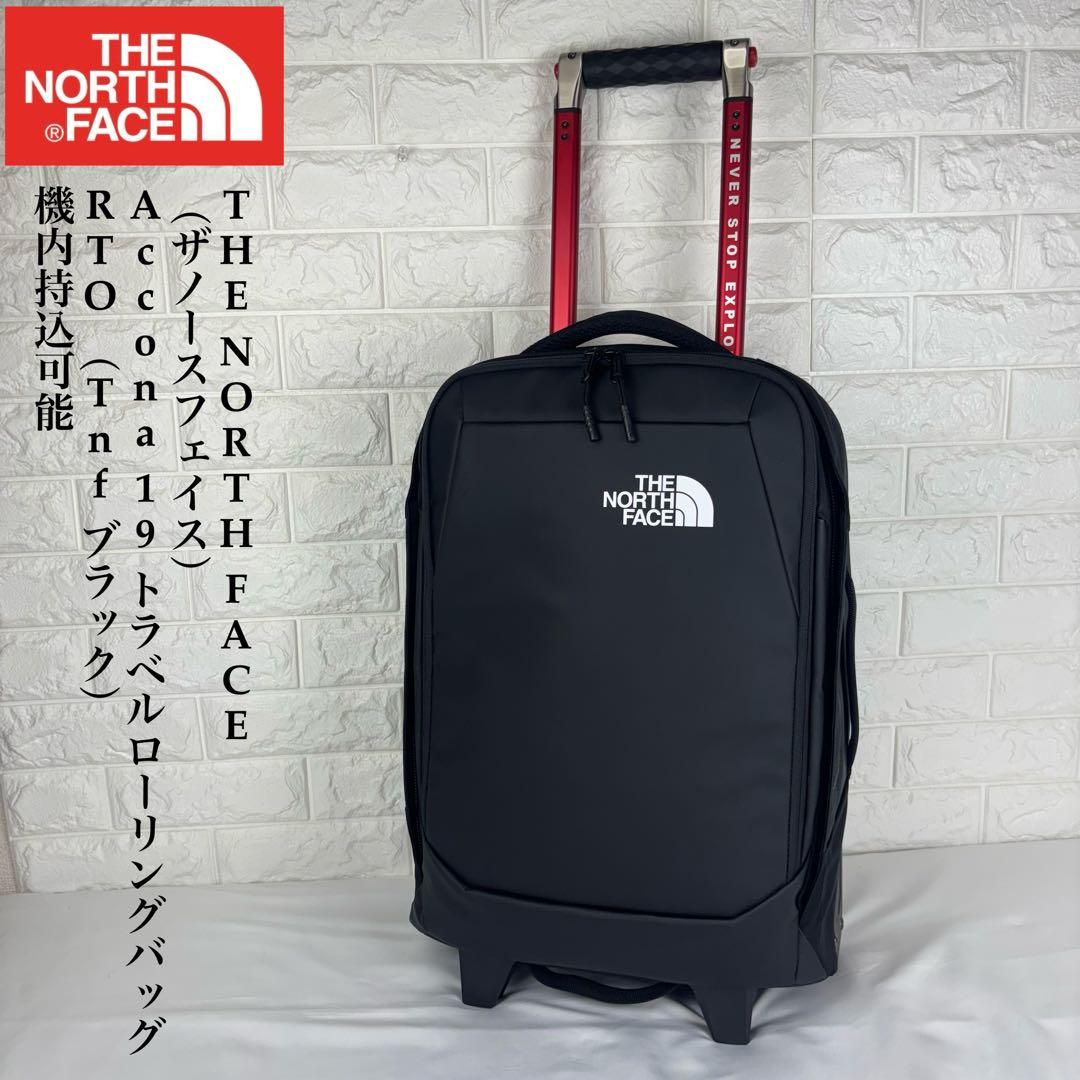 ✨美品 希少✨ ノースフェイス ACCONA 19-RTO キャリーケース