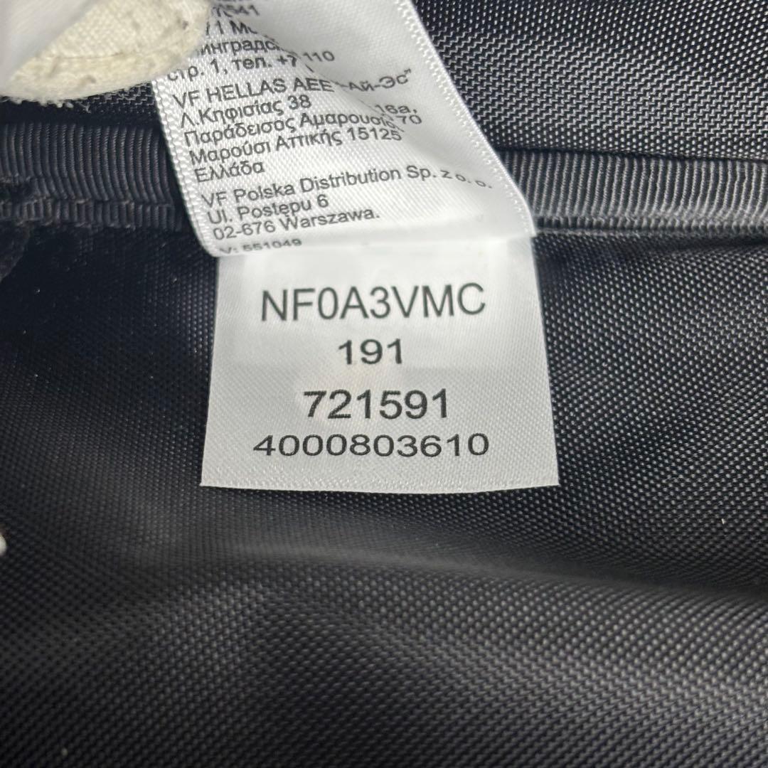 ✨美品 希少✨ ノースフェイス ACCONA 19-RTO キャリーケース