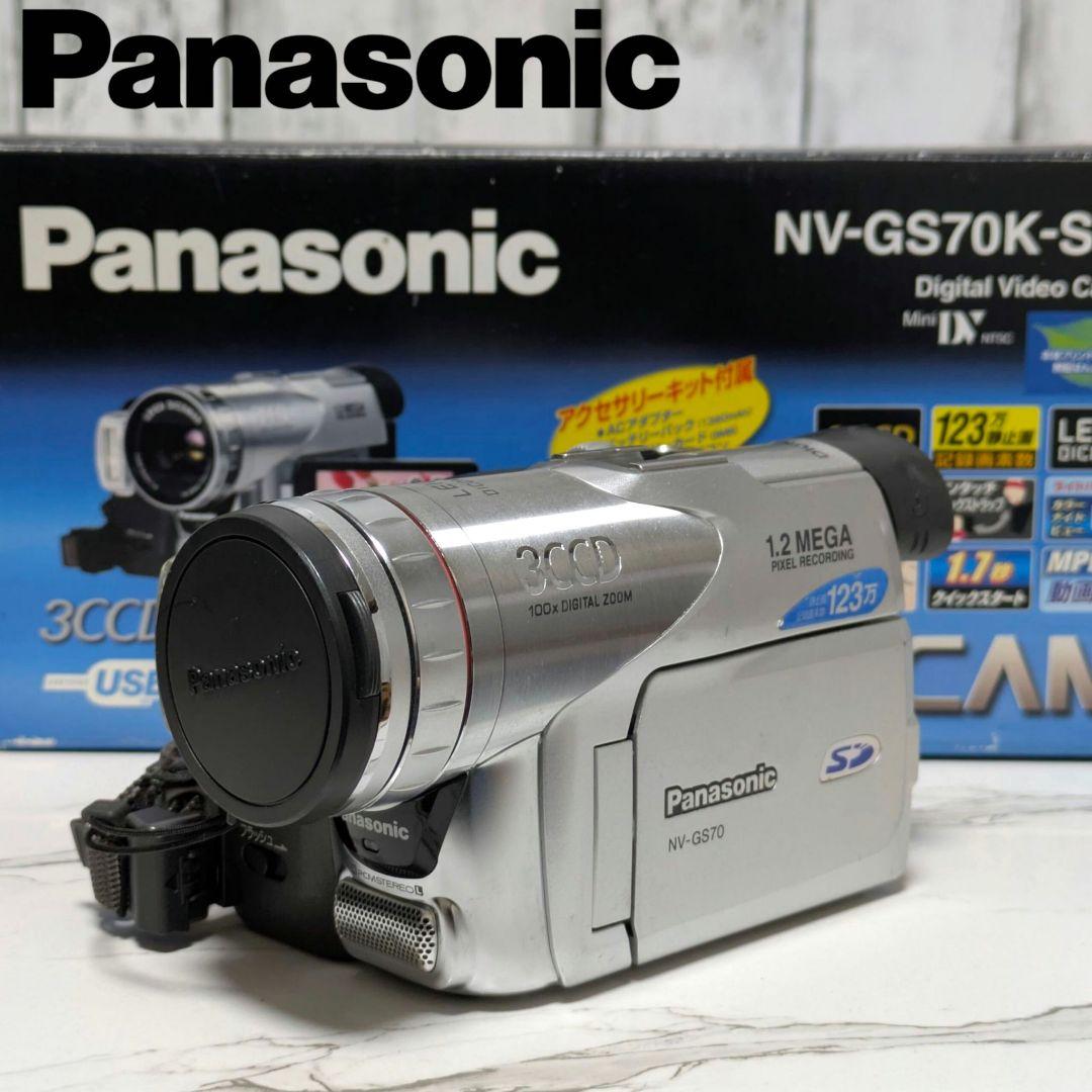 ② Panasonic　NV-GS70　MiniDV対応　豪華セット