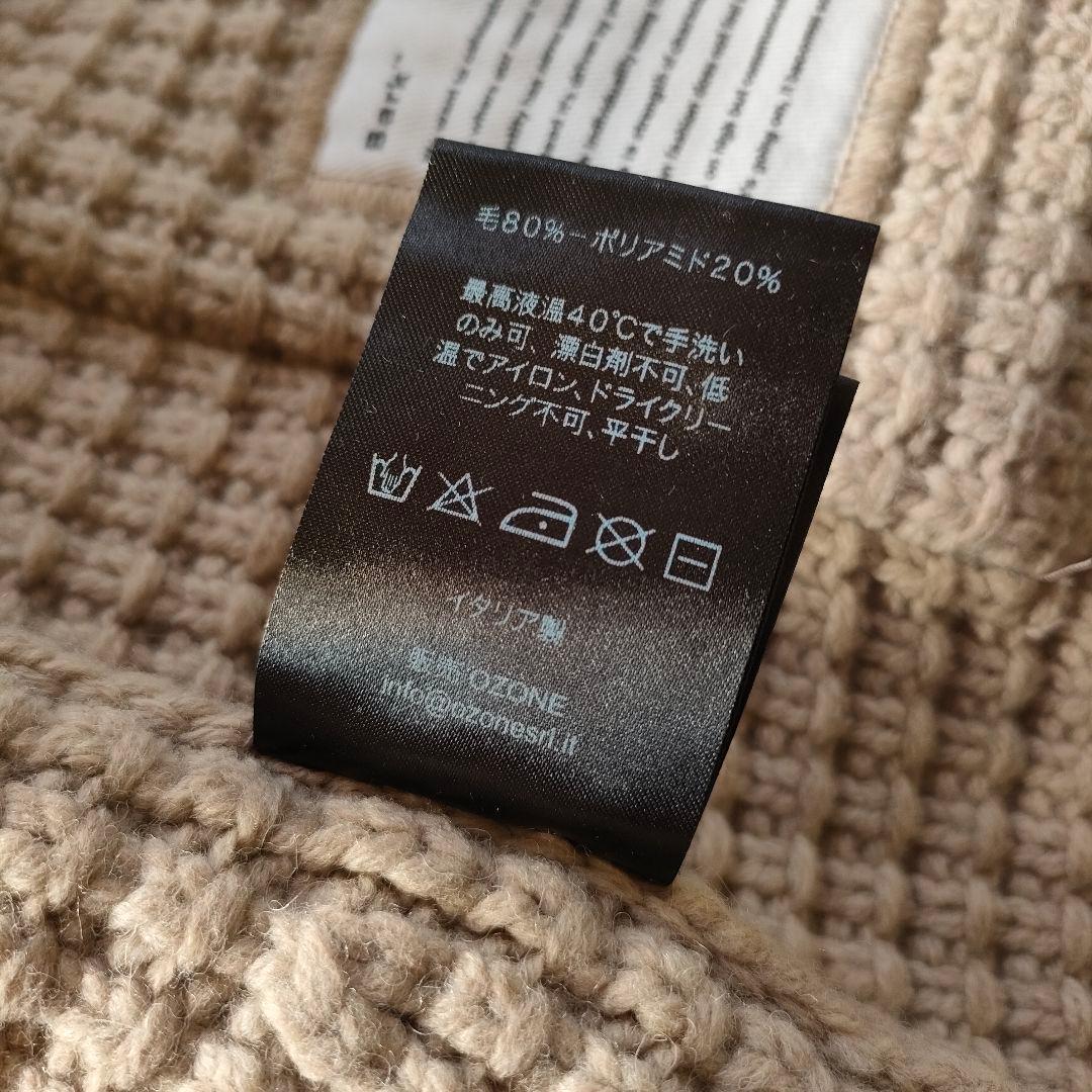 【新品未使用】BARK バーク ニットダッフルコート 取り外可フード Ｓ サンド