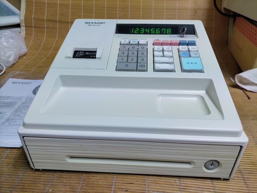シャープレジスター　XE-A147　PC連携売上管理フル設定無料　922000
