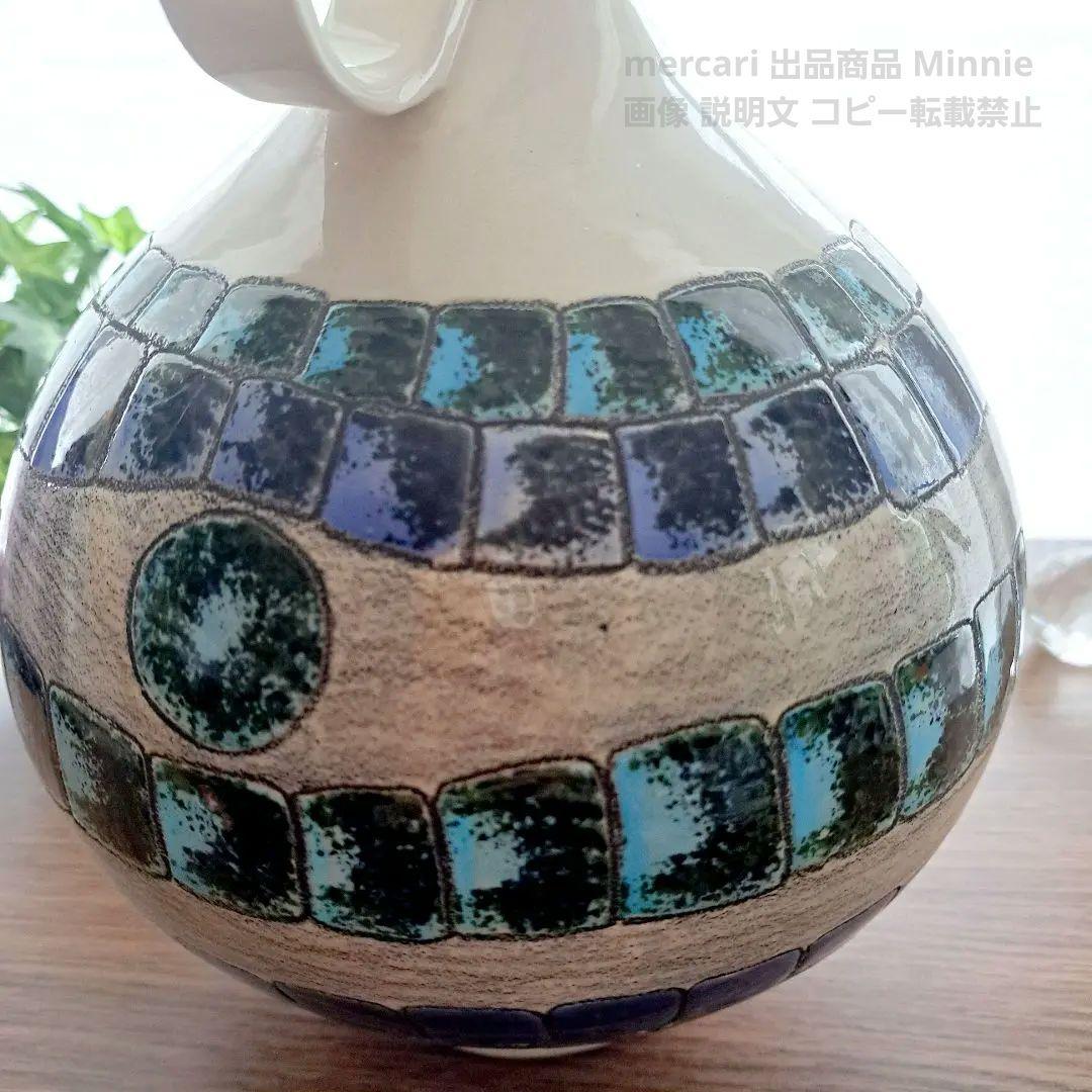 エクアドル★Eduardo vega★エドゥアルド・ベガ★フラワーベース★未使用