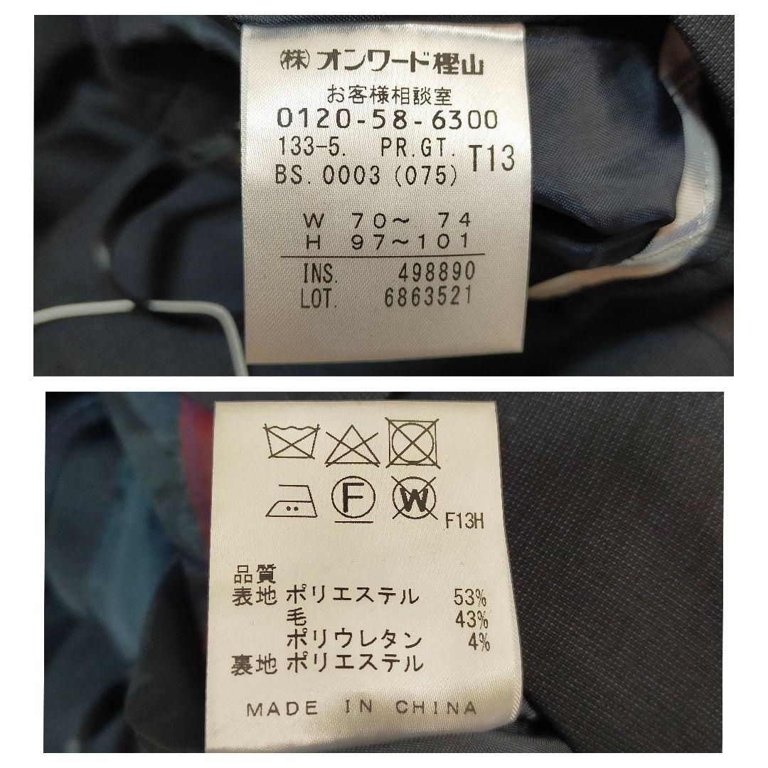 未使用品　近年モデル　J.PRESS　BAHARIYA　ノーカラーパンツスーツ