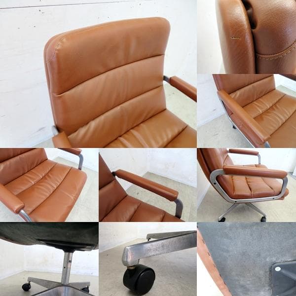 美品■Artifort/アーティフォート■ヴィンテージ■エグゼクティブ■オランダ