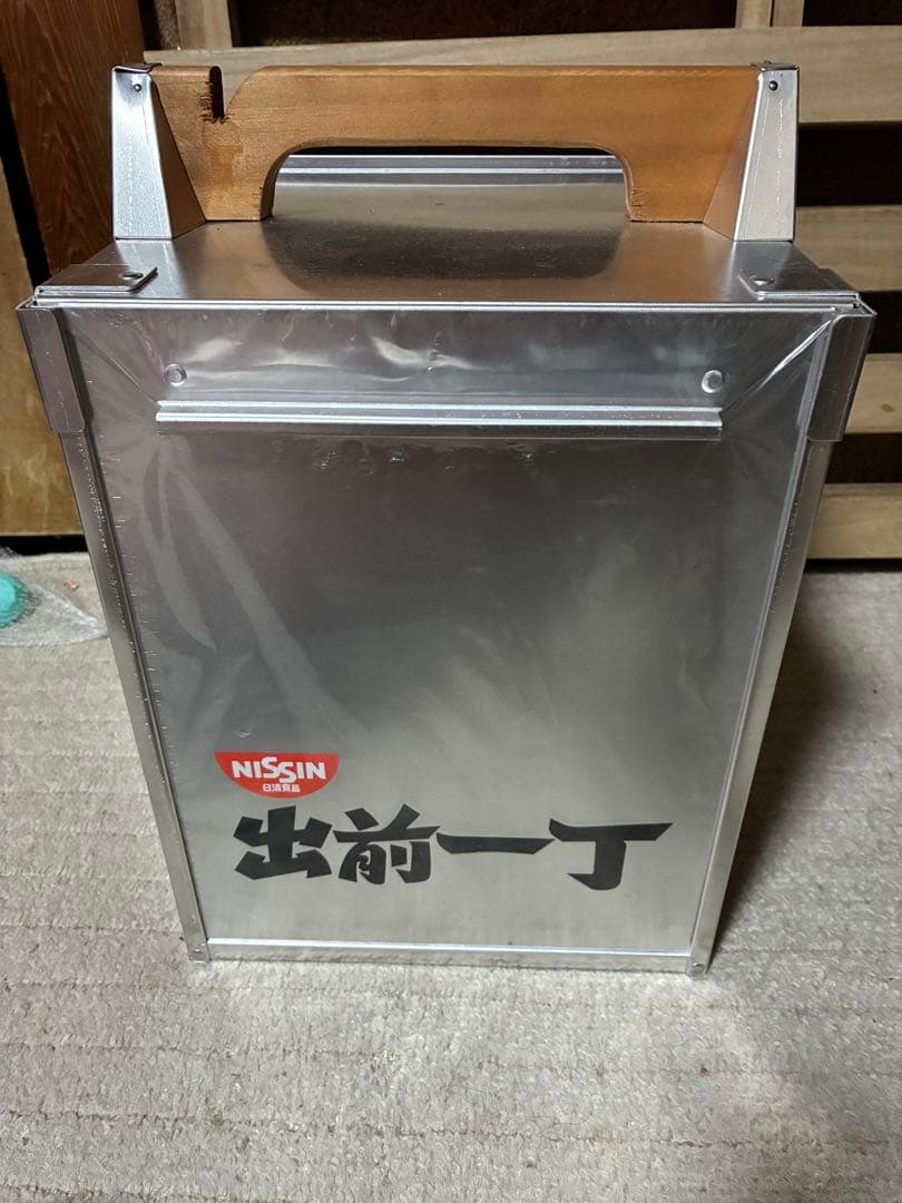 出前一丁　おかもち