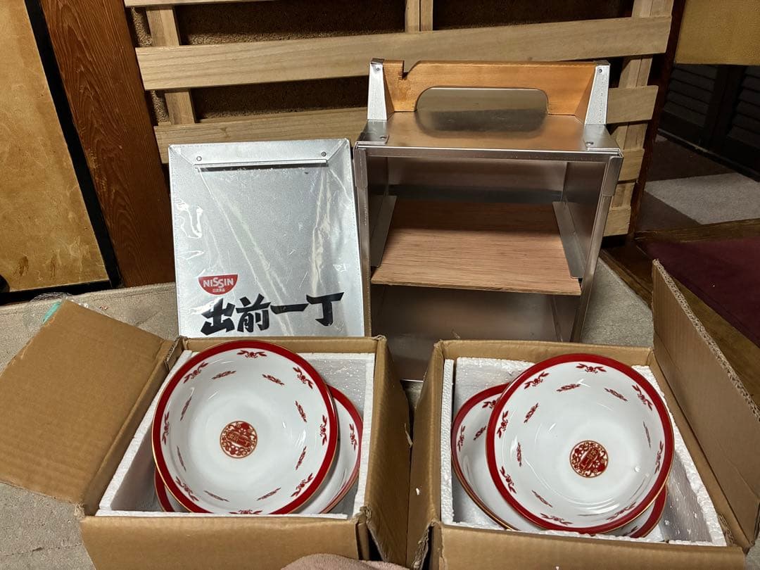 出前一丁　おかもち