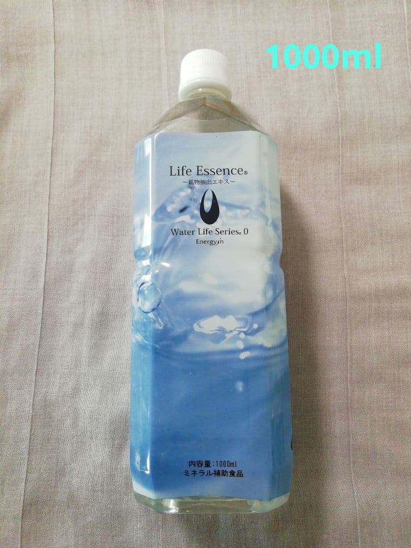 【新品未開封】ライフエッセンス　1000ml　クラブエコウォーター　ポタポタ