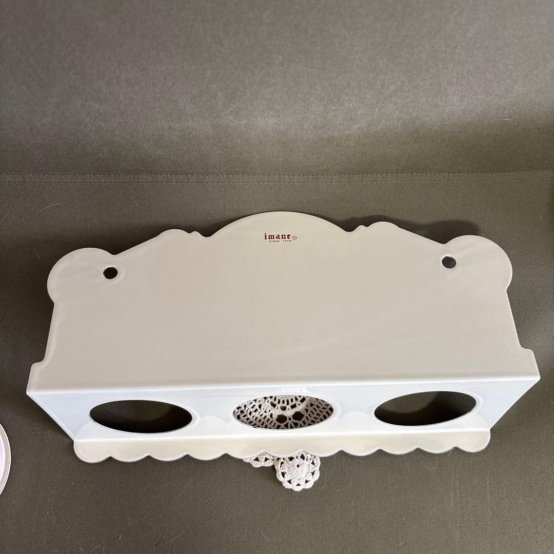 イマン　ホーロー製ザボンラック