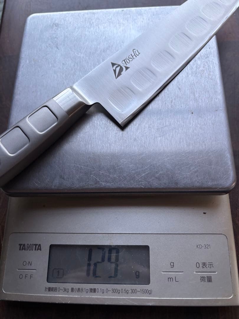 刀舟技研　Toshu 牛刀　180mm 包丁　ディンプル　洋包丁　ステンレス