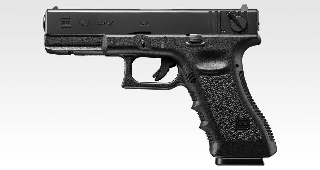 Glock 18c ガスガン ブラック