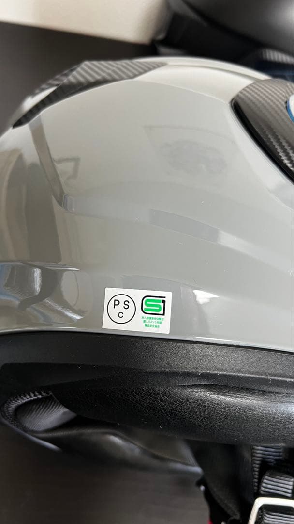 OGK Kabuto (カブト) バイク フルフェイス ヘルメット グレー L